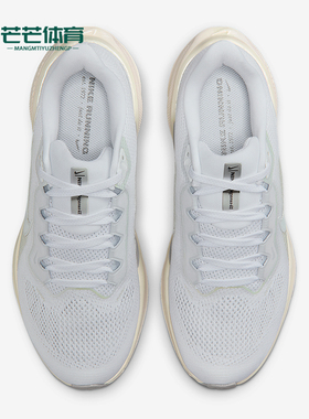 Nike/耐克正品Pegasus 41女士训练减震耐磨运动跑步鞋IO9914-100