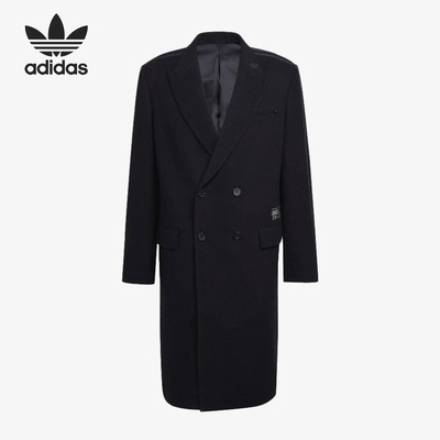 Adidas/阿迪达斯正品三叶草男子运动保暖羊毛大衣外套HM6467