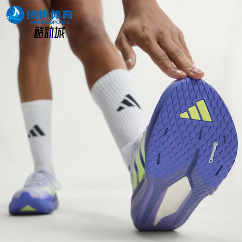 Adidas/阿迪达斯正品女士经典贴合缓震防滑耐磨训练鞋KK3070