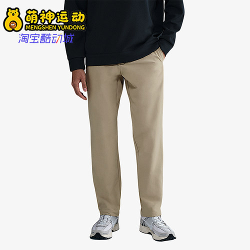 Nike/耐克正品2025秋季款男士日常直筒运动耐穿长裤HQ6922-251
