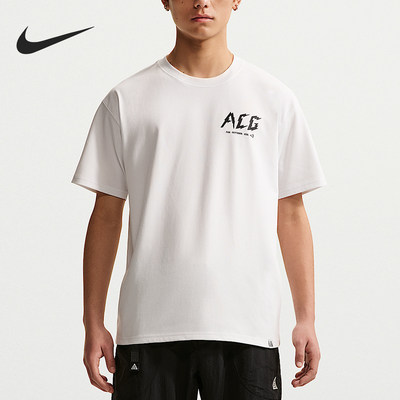 Nike/耐克正品Dri-FIT男士圆领宽松简约短袖T恤IH1315-121