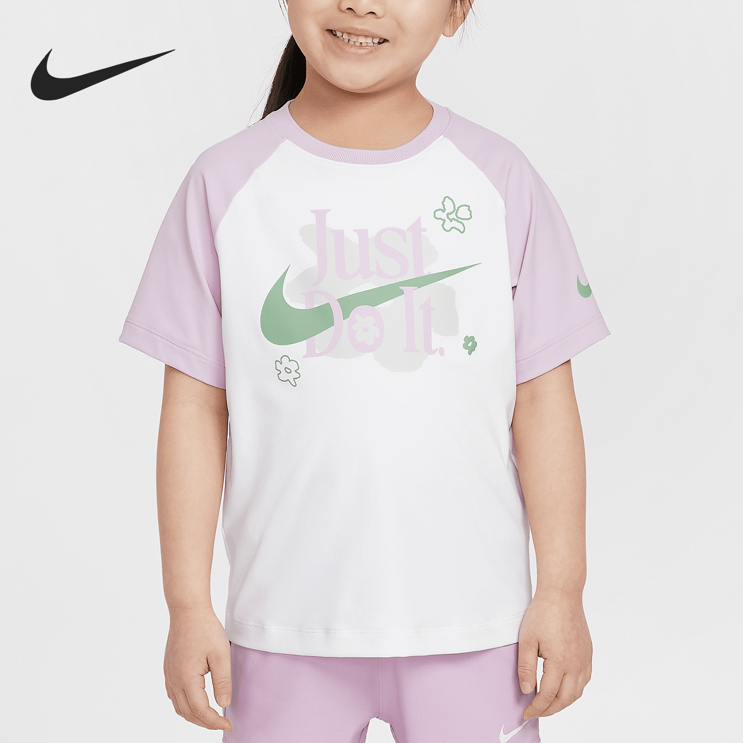 Nike/耐克正品Wildflower小童插肩袖拼接针织T恤II3528-537