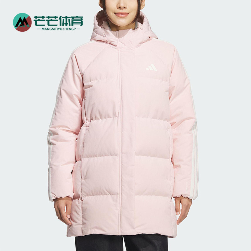 Adidas/阿迪达斯正品2025秋季款女士休闲保暖中长款羽绒服KC2484