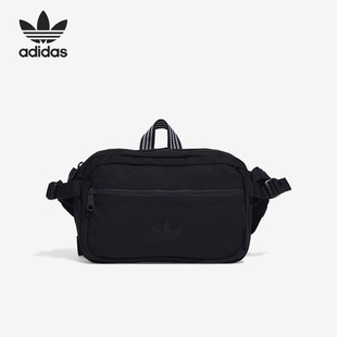 Adidas/阿迪达斯正品三叶草新款男女运动收纳休闲包IB9182