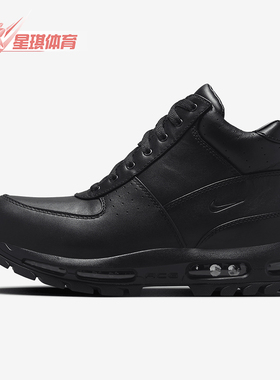 Nike/耐克正品Air Max Goadome男士厚底气垫越野靴865031-009