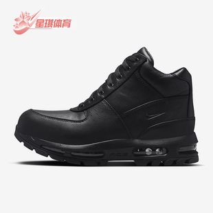 耐克正品 厚底气垫越野靴865031 Air Goadome男士 009 Max Nike