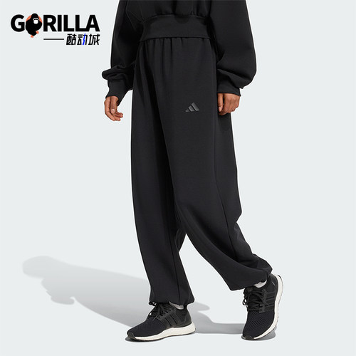 Adidas/阿迪达斯正品新款男女黑色宽松经典休闲运动长裤JM1652