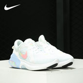 耐克正品 女子跑步鞋 JOYRIDEDUAL Nike RUN CT0311 002