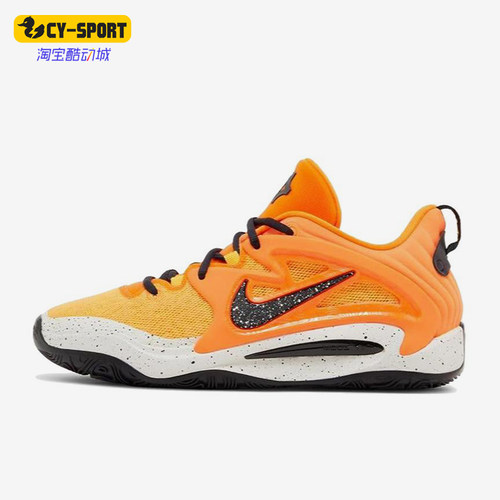 Nike/耐克正品KD 15 EYBL男士舒适减震低帮篮球鞋FB3261-800