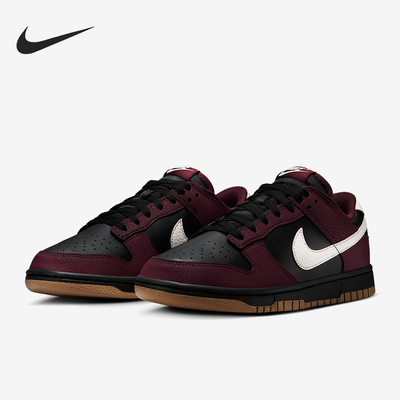 Nike/耐克正品Dunk Low女士系带低帮轻盈休闲运动板鞋HM9658-600