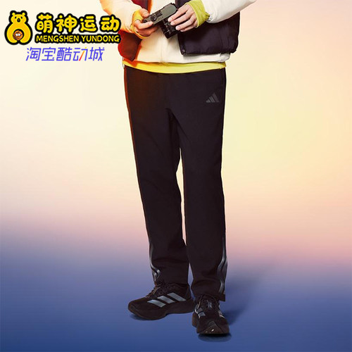 Adidas/阿迪达斯正品SL WARM PNT男士休闲户外抓绒运动长裤KA1301