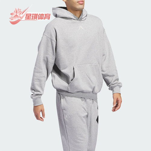 Adidas/阿迪达斯正品秋冬新款男士篮球保暖训练卫衣JY3974