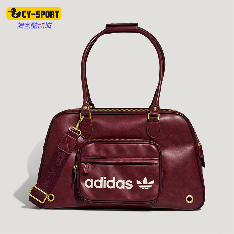 Adidas/阿迪达斯正品2026年新款男女大容量透气宠物手提包KZ4789,运动包/户外包/配件,挎包/拎包/休闲包,淘宝优惠券,粉丝福利购,淘宝优惠卷