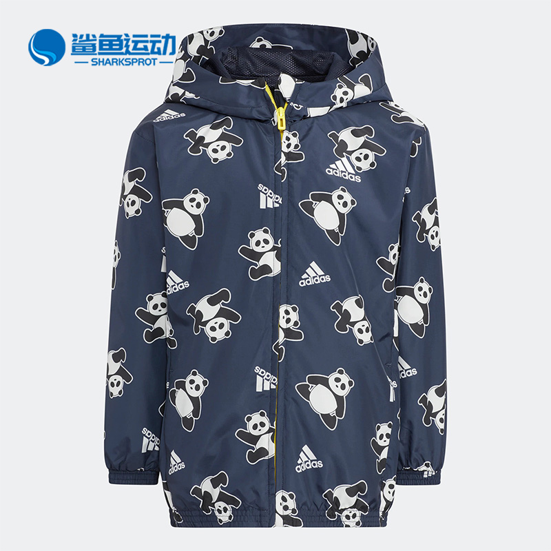 阿迪达斯儿童运动外套IA9103