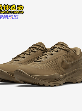 Nike/耐克正品React SFB Carbon男士运动跑步鞋CZ7399-900