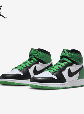 Nike/耐克正品Air Jordan 1 GS女子大童运动休闲鞋FD1437-031