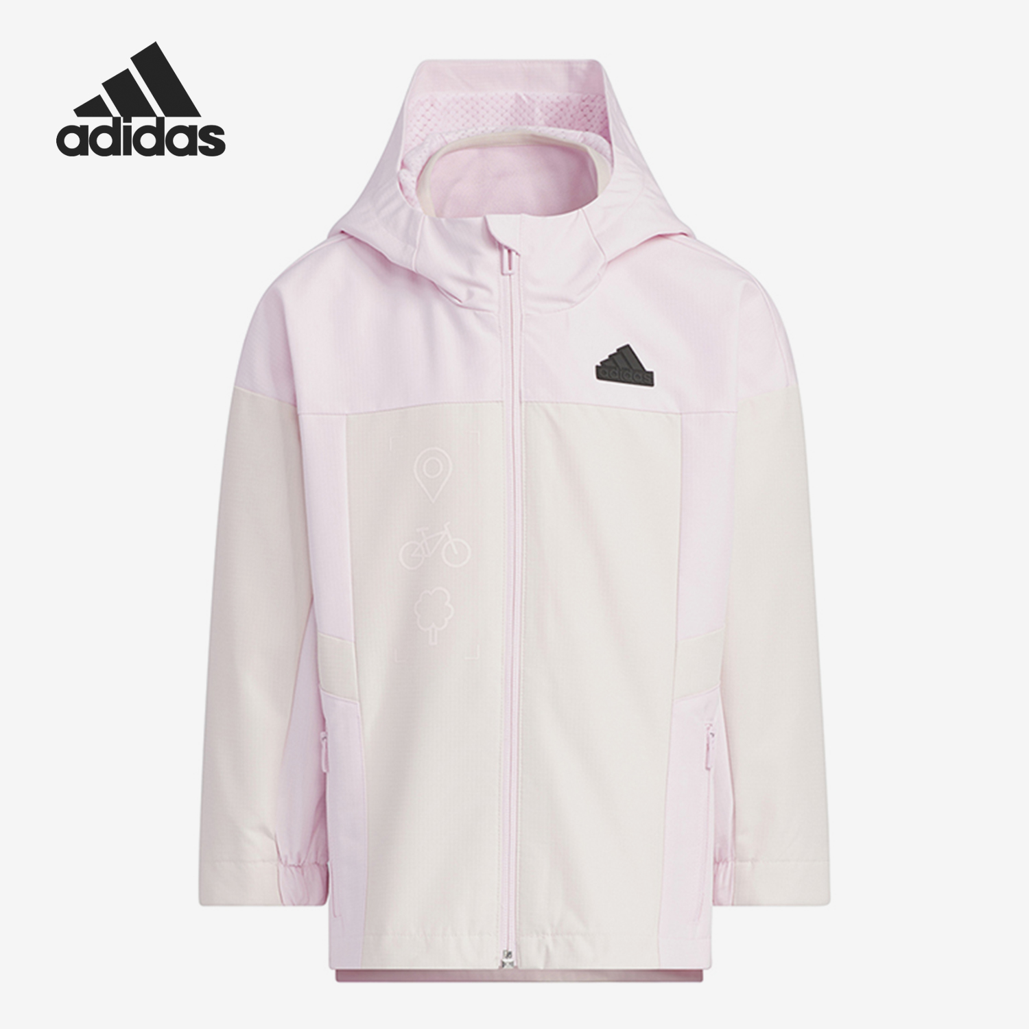 阿迪达斯小童运动休闲外套