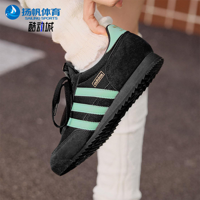 Adidas/阿迪达斯正品三叶草男女日常耐磨低帮运动系带板鞋JQ6373