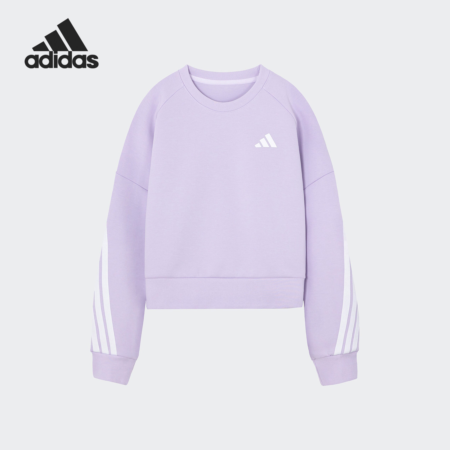 Adidas/阿迪达斯官方正品新款大童经典三条杠长袖运动卫衣KC1565