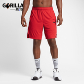 831393 Nike 宽松针织柔软篮球训练短裤 运动男士 657 耐克正品