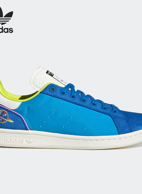 Adidas/阿迪达斯正品三叶草Stan Smith新款男女休闲板鞋GZ5991
