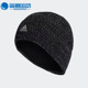 Adidas 男女运动保暖休闲针织帽HG7798 新款 阿迪达斯正品 冬季