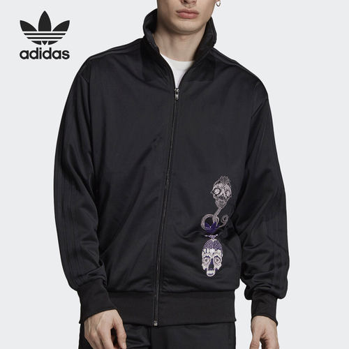 Adidas/阿迪达斯正品男士抽象画立领休闲耐磨运动夹克ED9358