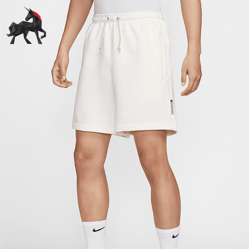 Nike/耐克男士运动训练短裤