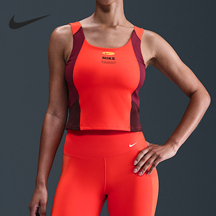 女士透气拼接运动柔软背心II0427 Nike FIT Dri 633 耐克正品