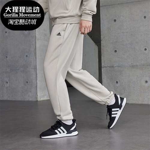 阿迪达斯正品男女长裤