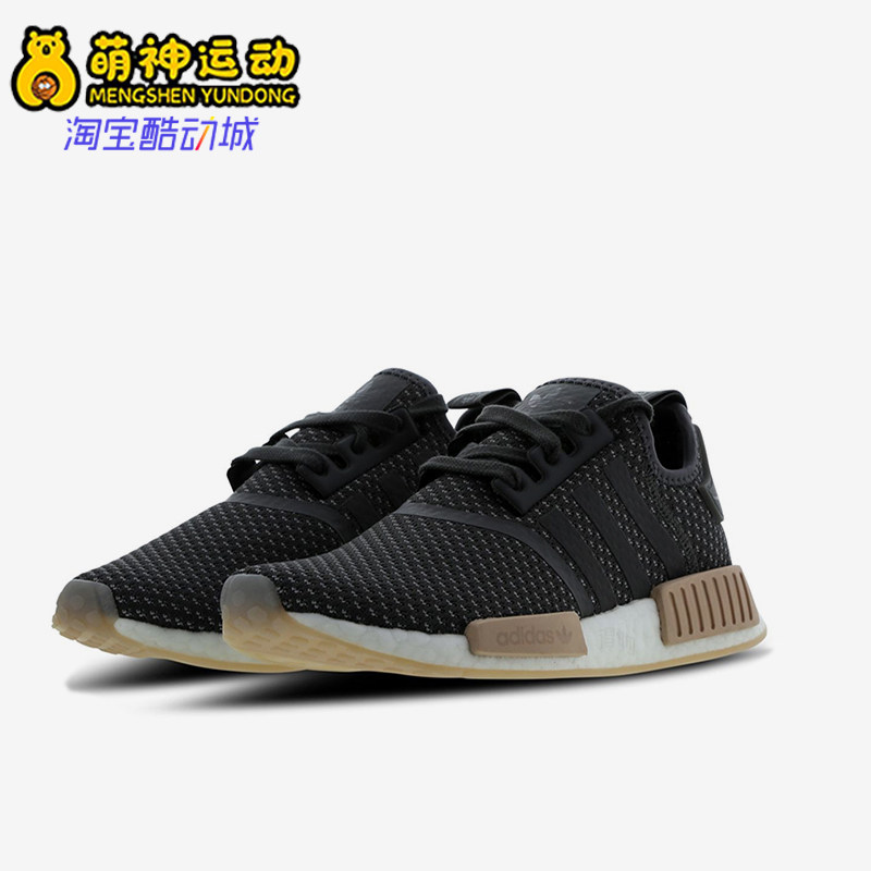 Adidas/阿迪达斯正品NMDR1女低帮复古网面经典跑步运动鞋BB9091