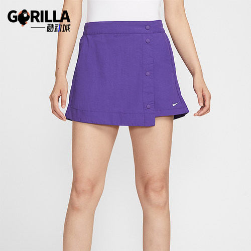 Nike/耐克正品Sportswear Essential女士经典梭织裤裙HM6980-547