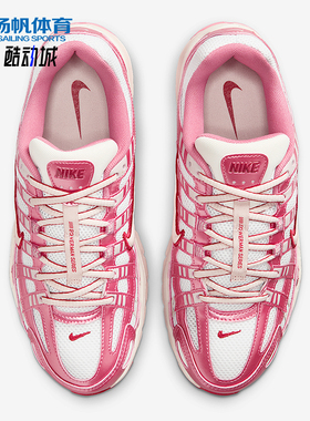 Nike/耐克正品2026春季款女士日常低帮系带耐磨运动鞋IO3496-100