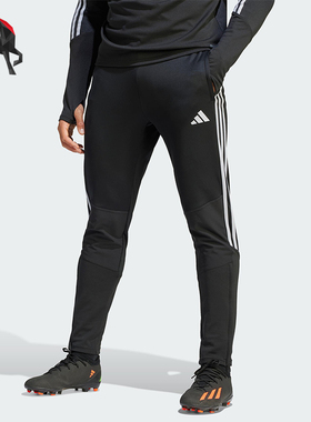 Adidas/阿迪达斯正品春秋男士休闲针织复古运动简约长裤IA5367