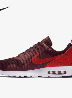 Nike/耐克正品 夏季新款男子休闲运动透气跑步鞋705149-604