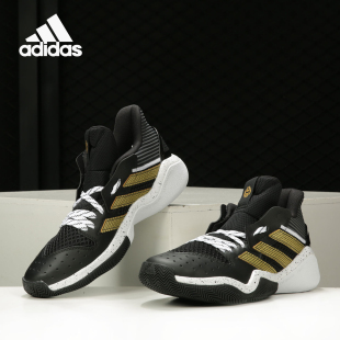 FX7655 Harden男子快速系带篮球运动鞋 Adidas 阿迪达斯正品