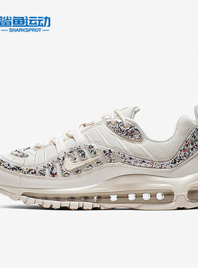 Nike/耐克正品Air Max 98女子复古时尚运动跑步鞋AV4417-002