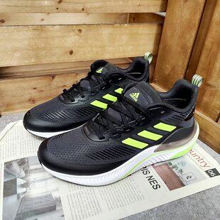 男子舒适低帮透气运动跑步鞋 26夏 GV7921 阿迪达斯正品 Adidas