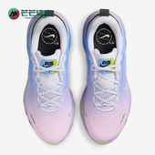 耐克正品 跑步鞋 Vomero Nike 18女士时尚 缓震公路经典 IB5169 500