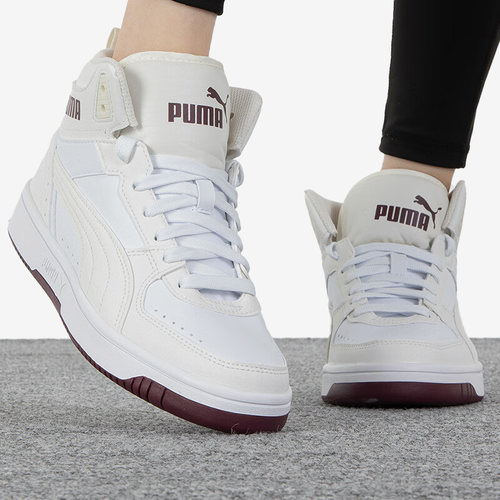 Puma/彪马正品男女板鞋