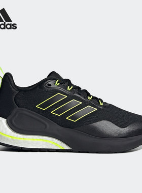 Adidas/阿迪达斯正品运动男女低帮轻便舒适耐磨跑步鞋 GX1191