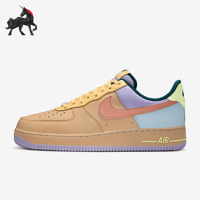 Nike/耐克正品Air Force 1男士运动时尚轻便休闲板鞋IB4493-252,运动鞋new,板鞋,淘宝优惠券,粉丝福利购,淘宝优惠卷