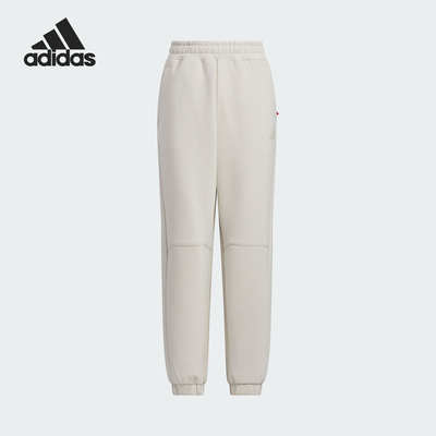 Adidas/阿迪达斯正品秋冬新款儿童运动针织束脚长裤JN4378