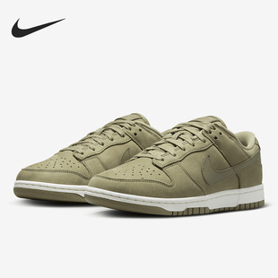 Low Dunk PRM 女子低帮运动休闲鞋 200 Nike DV7415 耐克正品