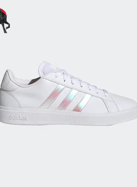 Adidas/阿迪达斯正品春女子轻便透气低帮运动休闲板鞋 GW7181