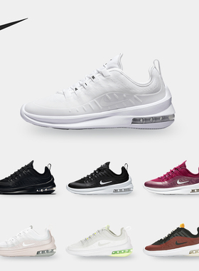 Nike/耐克正品休闲男女时尚潮流运动低帮运动鞋 AA2168-006