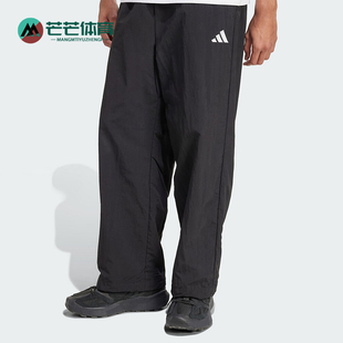 Adidas/阿迪达斯正品M SL WV PT 1男士运动梭织宽松长裤JM1778