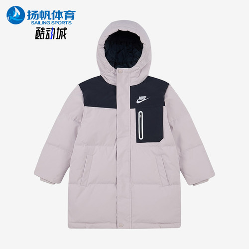 Nike/耐克正品小童三防连帽防风休闲舒适羽绒服IO6080-019