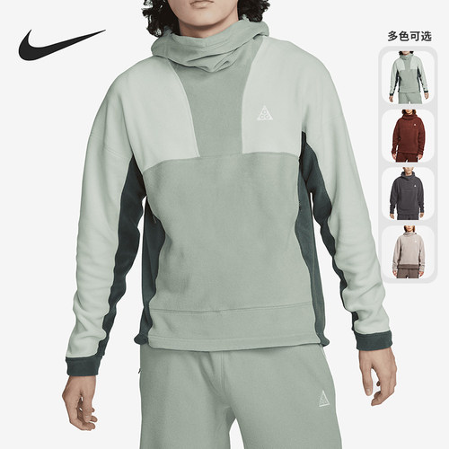 Nike/耐克正品男子连帽卫衣