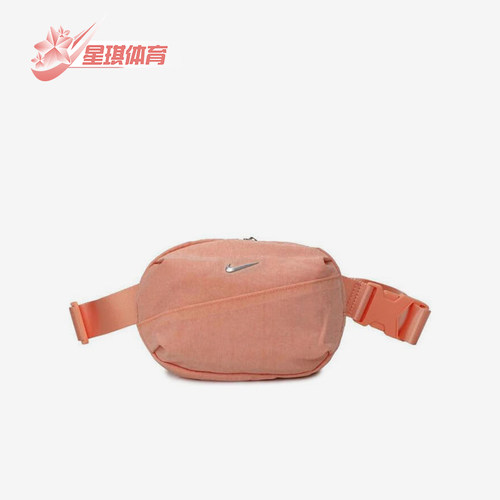 阿迪达斯男女同款时尚潮流腰包